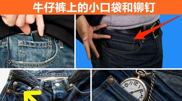 在生活中,常见的9个事物背后隐藏着的特别用途