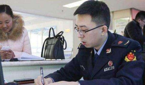 大学生|“薪资有望上调”？一“事业单位”将发生变化，相关部门已回应