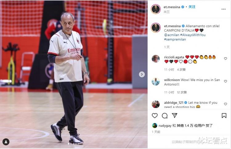 湖人队|NBA三消息！最佳阵容惹争议，名嘴谈湖人帅位，阿德在线“求职”