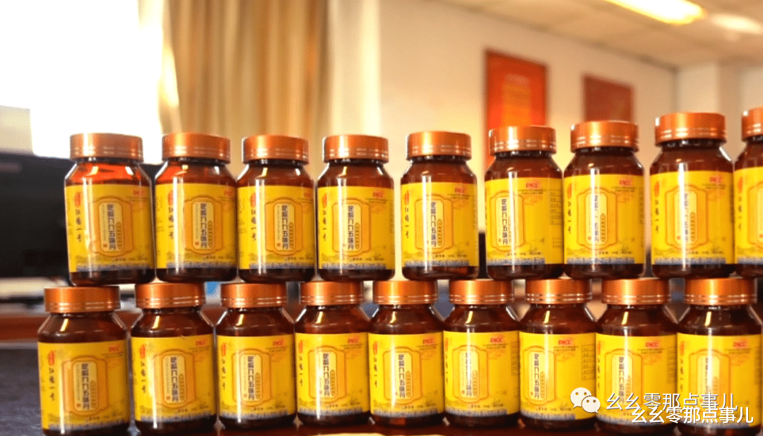 21岁小伙到北京做销售却被涉嫌诈骗被抓?看他卖的东西就懂了!