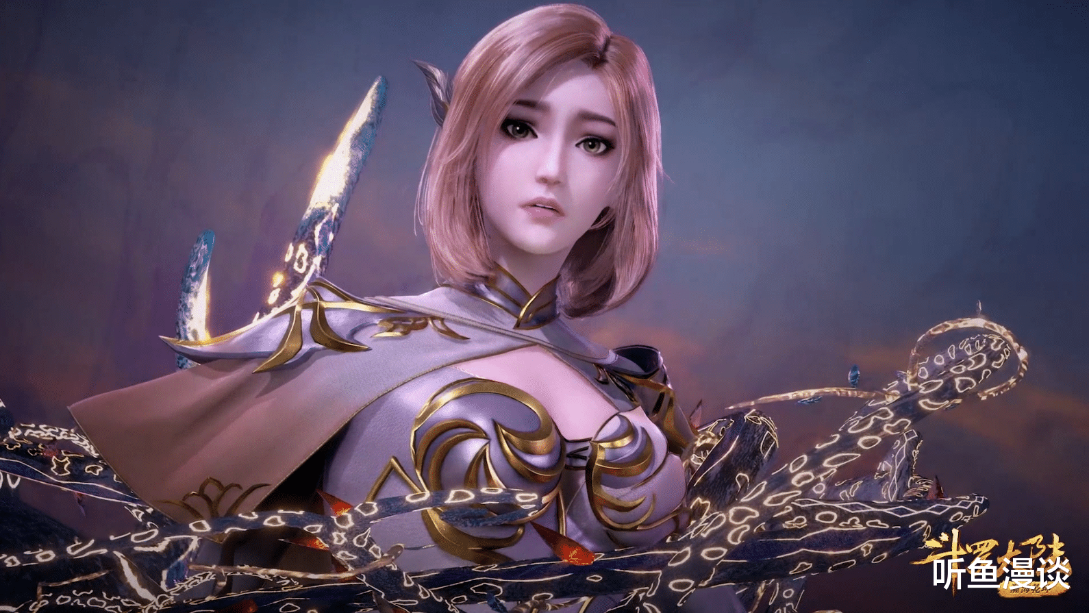 比比东|斗罗大陆:怎么突然感觉比比东才是最悲催的一位呢?被那么多人坑