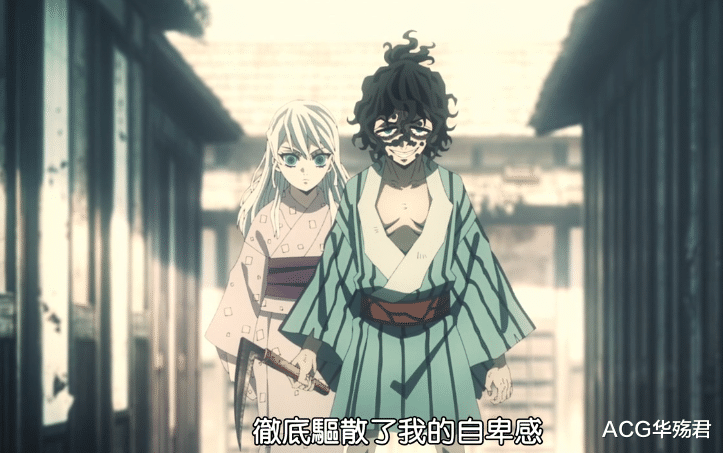 鬼灭之刃|鬼灭之刃:妓夫太郎与堕姬兄妹俩互相责怪,堕姬哭得真可怜