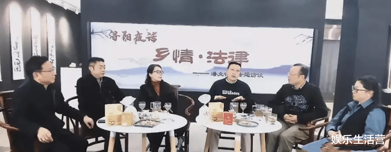 面相|潘克和云昊合照，被赞有包公面相，网友：一切因果皆有命数