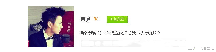 主持人|至今未婚的10位大龄男主持人，有人一生只爱一人，最大67岁，最小43岁