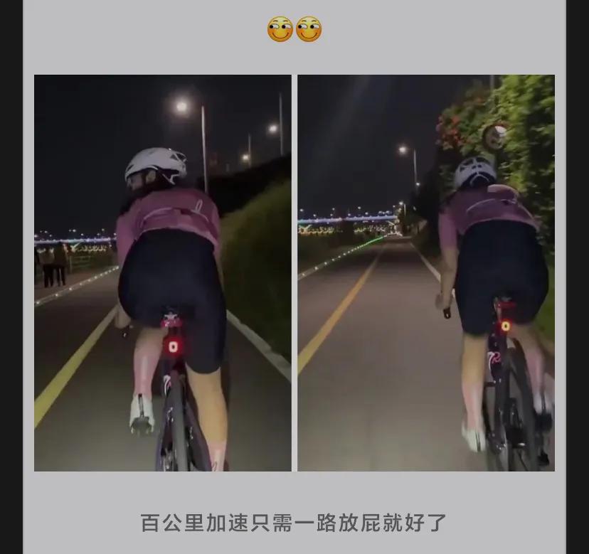 孙一宁 神回复：孙一宁直播间50多万人，算是直播界第一人吗？神评绝了