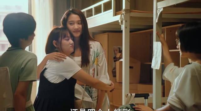 大学女生全家转阳,请室友帮忙邮寄布洛芬,室友的操作真“下头”