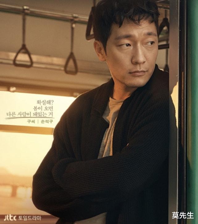 金喜善|4月必追的8部高质韩剧，金喜善秋瓷炫对飙，李光洙雪炫首演情侣