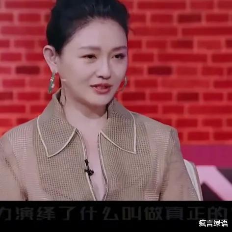 汪小菲|大S拿着汪小菲的钱就应该替其说话