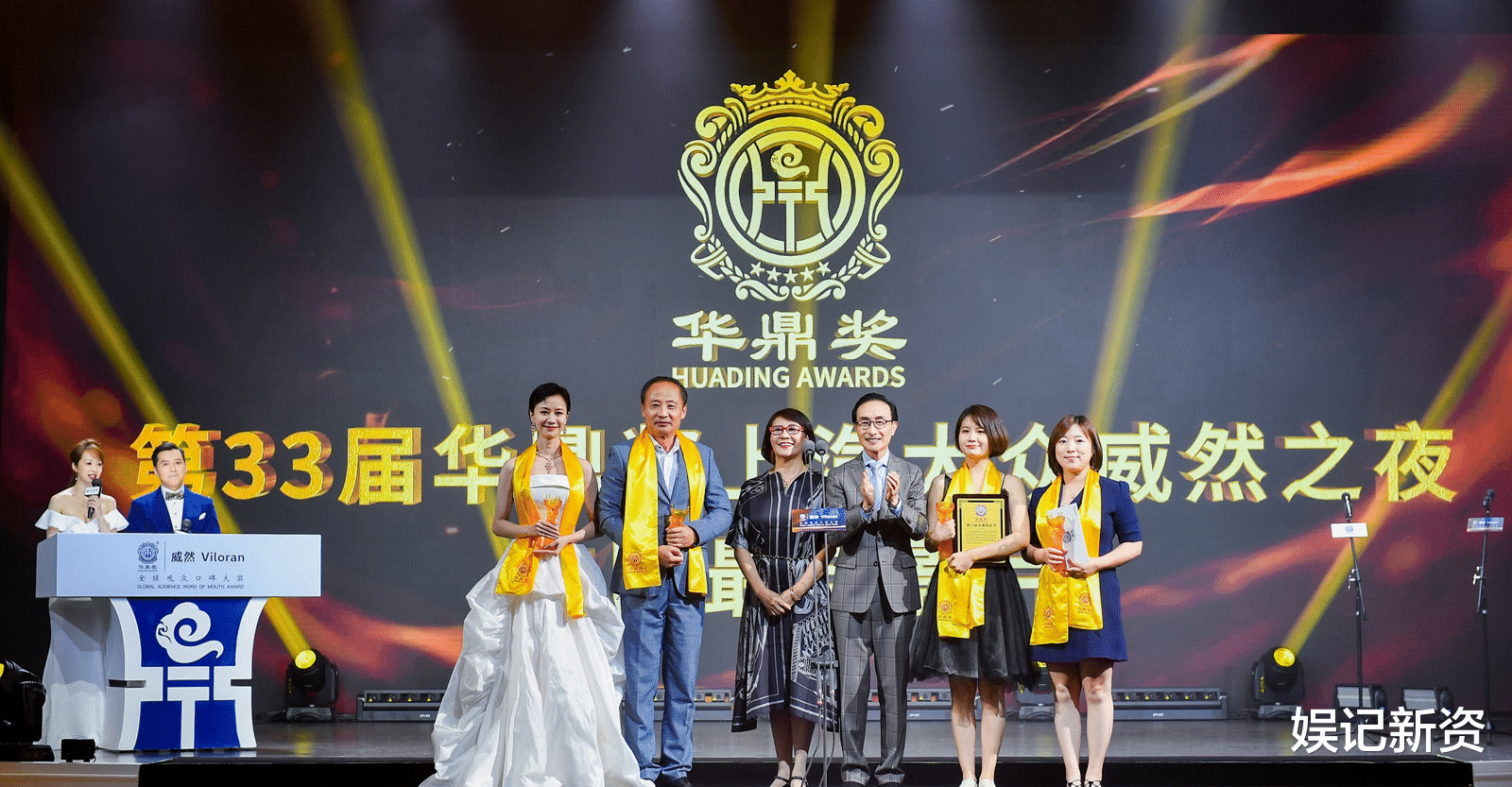 华鼎奖|第33届华鼎奖获奖名单揭晓,邓家佳获得最佳女演员荣誉!