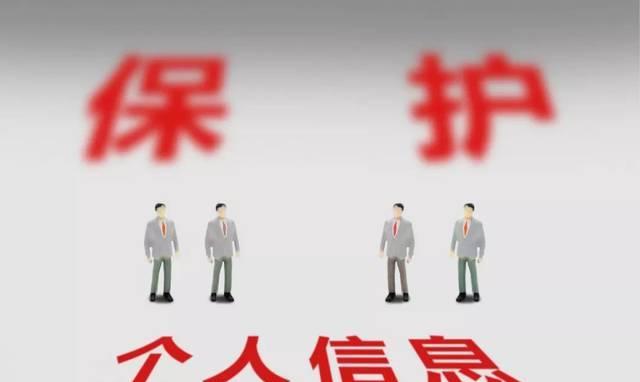 软件|用手机浏览“不知名”的网站,会有什么影响?内行人给出答案