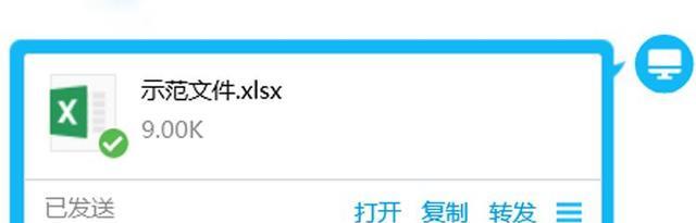 |QQ下载文件在“qqfile”看不见？只因少做了一步，这是常识性错误