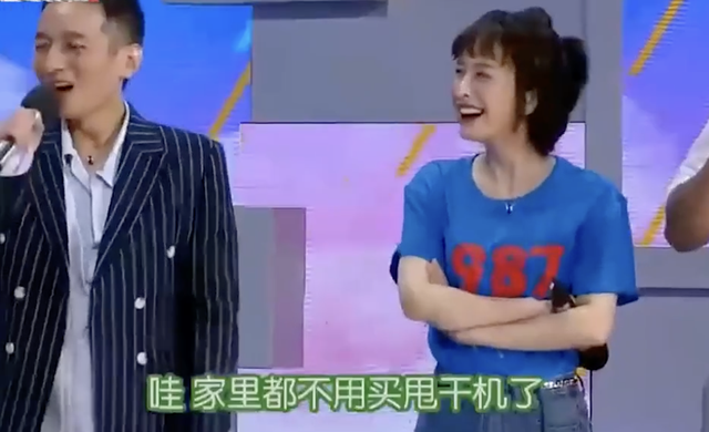 主持人|给湖南卫视的十大主持人排个名,“快乐家族”3人垫底,汪涵排第2