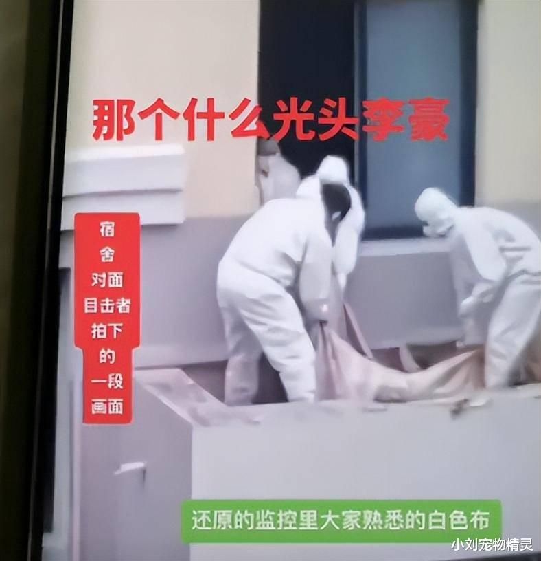 江西“胡馨宇案”发生48天后,真凶呼之欲出?真相比想象中更无聊