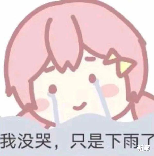 小姐姐 睡得不规律，胶原蛋白难合成，凯特贝金赛尔的美容觉怎么睡？