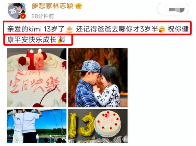 郭涛|这是郭涛儿子石头?高180cm变身肌肉男,现在好大只