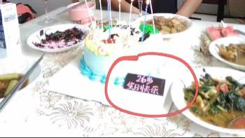 张玉环|音频背后的邪恶，出于需要的谎言