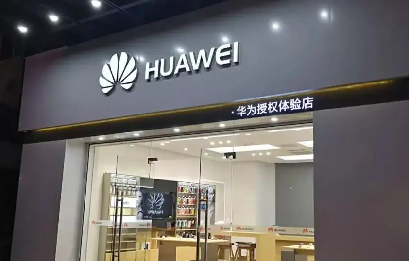 芯片|神秘手机厂商发布新机,搭载鸿蒙系统,麒麟芯片