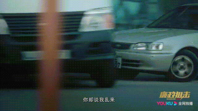 TVB|港剧《廉政狙击》开播,tvb视帝视后联手助阵,有爆款潜质!