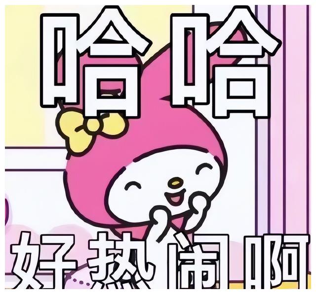 电视剧|这小众网站太厉害了！囊括爱优腾+奈飞海量资源，不用会员免费看