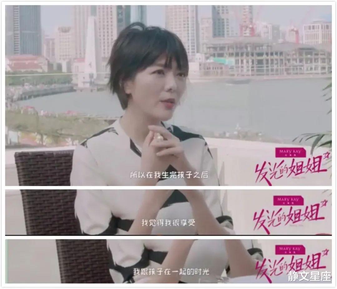 汪涵|人设崩塌！汪涵多年宠妻人设“翻车”了。