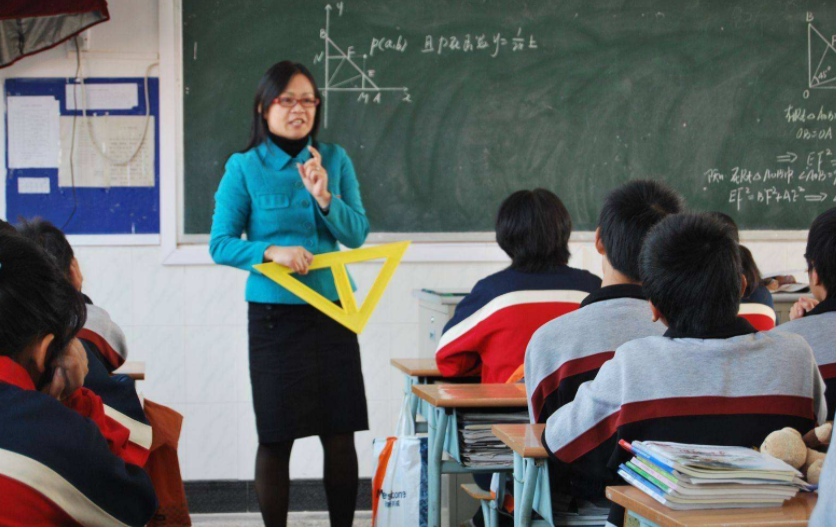 公费师范生|上学不收费毕业包分配,公费师范生好处多多,为何却不受考生青睐