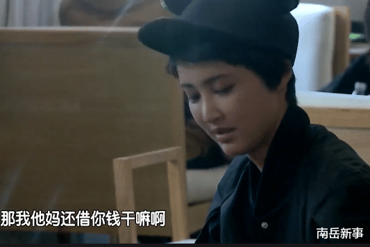 张歆艺|张歆艺：为好友当众手撕绿茶，拍戏“受伤”，袁弘怒斥工作人员