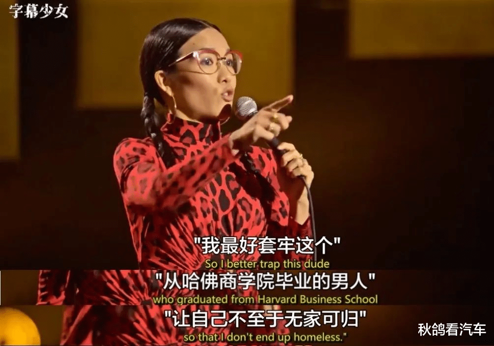 官宣|这个顶流女星官宣离婚，我一点也不意外