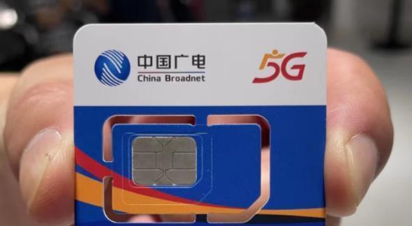 5G|江苏广电192开卡用户已达60万广电5G会不会越来越香