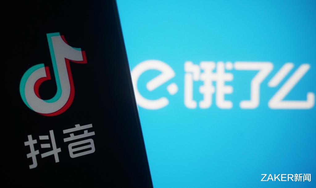 抖音|互联网再现抱团大战，谁拆散了美团与抖音？