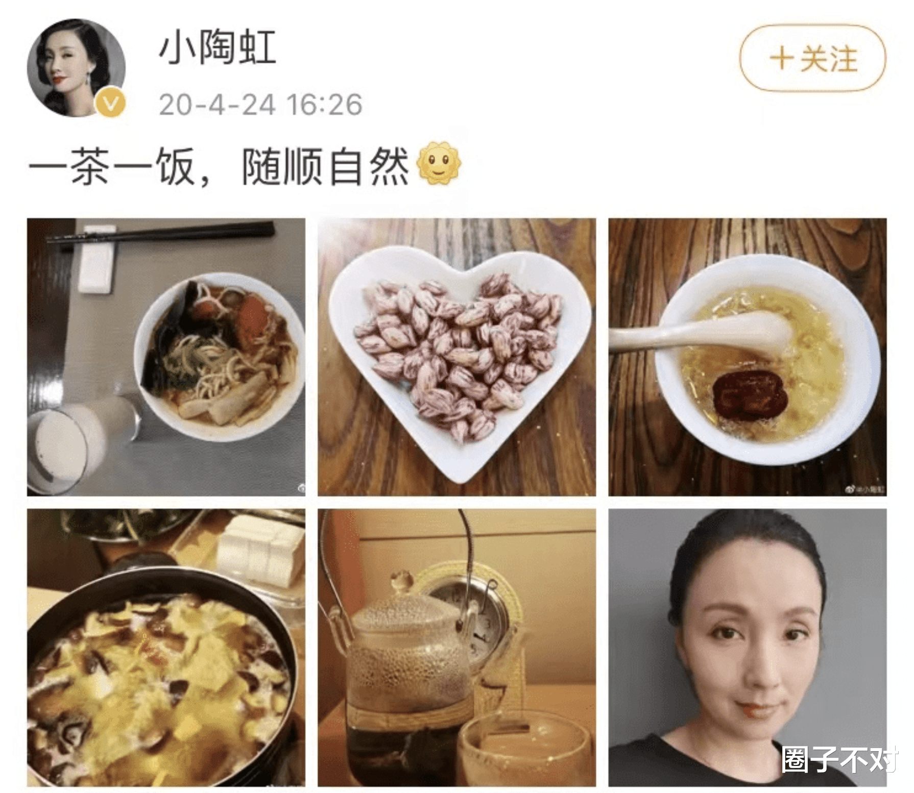 |表面上是养生达人，实际头秃眼凸，这8位明星状态还不如普通人