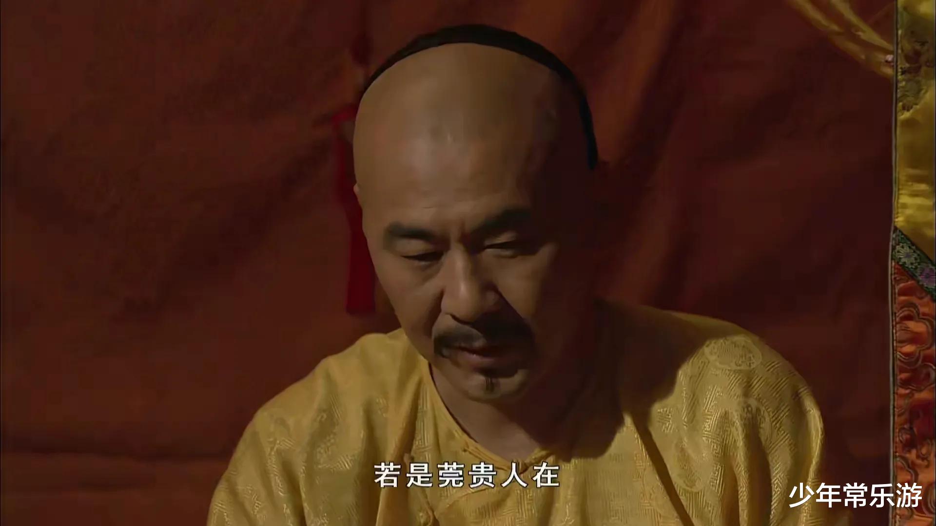 苏培盛|甄嬛传6：皇上也太不要脸了，送给甄嬛的同心结原来是这个意思