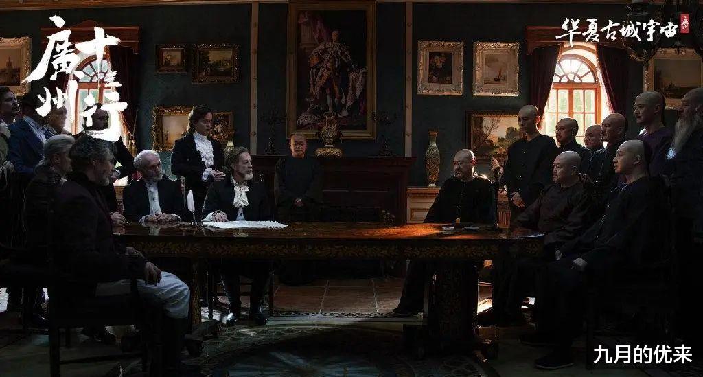 民族英雄|民族败类变英雄？朱亚文待播剧惹争议，学学TVB怎么拍民族英雄吧