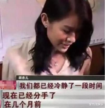 知否知否应是绿肥红瘦|胡杏儿结婚六年,“情场浪子”黄宗泽再没绯闻传出,破防了