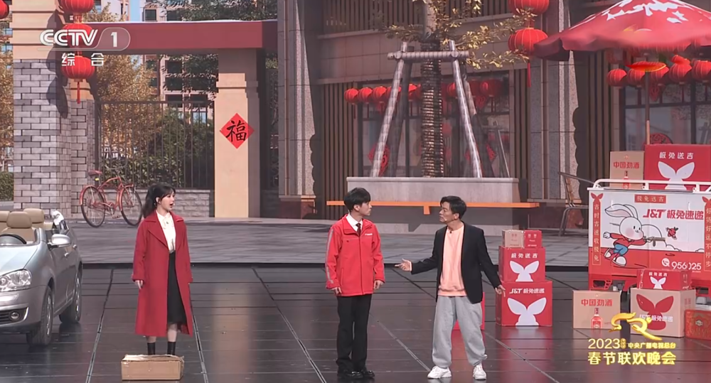 小品|央视春晚脱口秀、相声齐翻车！5个小品，一个比一个尴尬