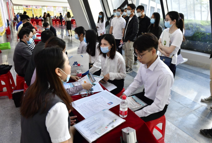 国企|“神仙国企”引关注,员工每日工作2小时,月薪超3万,心动了吗?