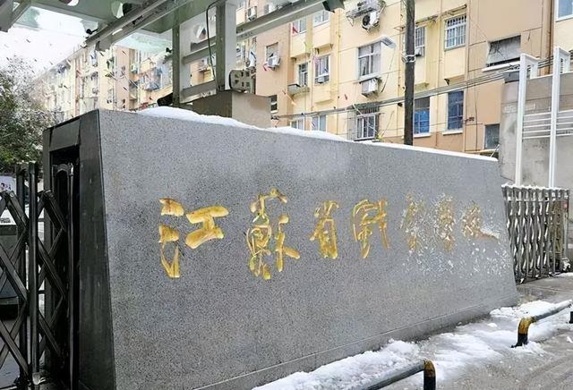 金晨|有演技却无德行，老戏骨侯勇走到今天，又怪得了谁？