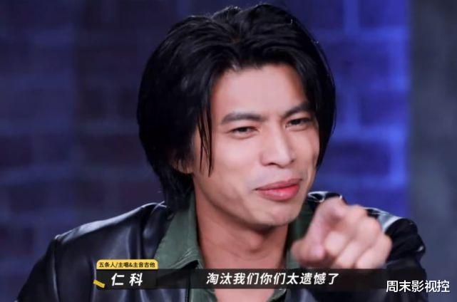 仁科|仁科到底是谁?凭什么任贤齐、陈小春、吴卓羲都喜欢他?