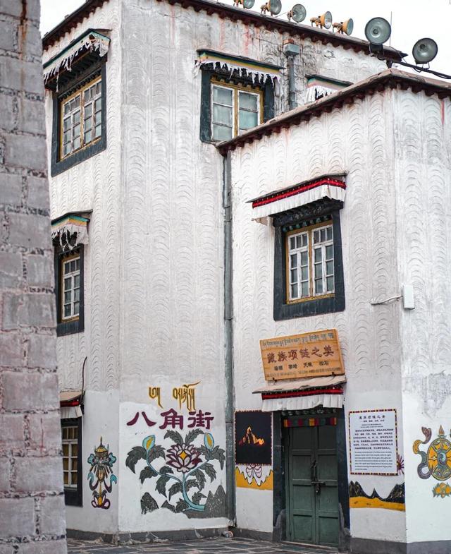 福建省|北京城里藏着一个“小拉萨”？成为网红美女的打卡圣地