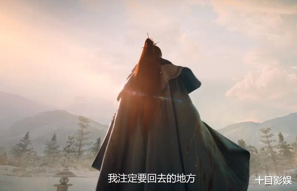 央视春晚|少年歌行结局：四男主各回各家，有人的地方就有江湖