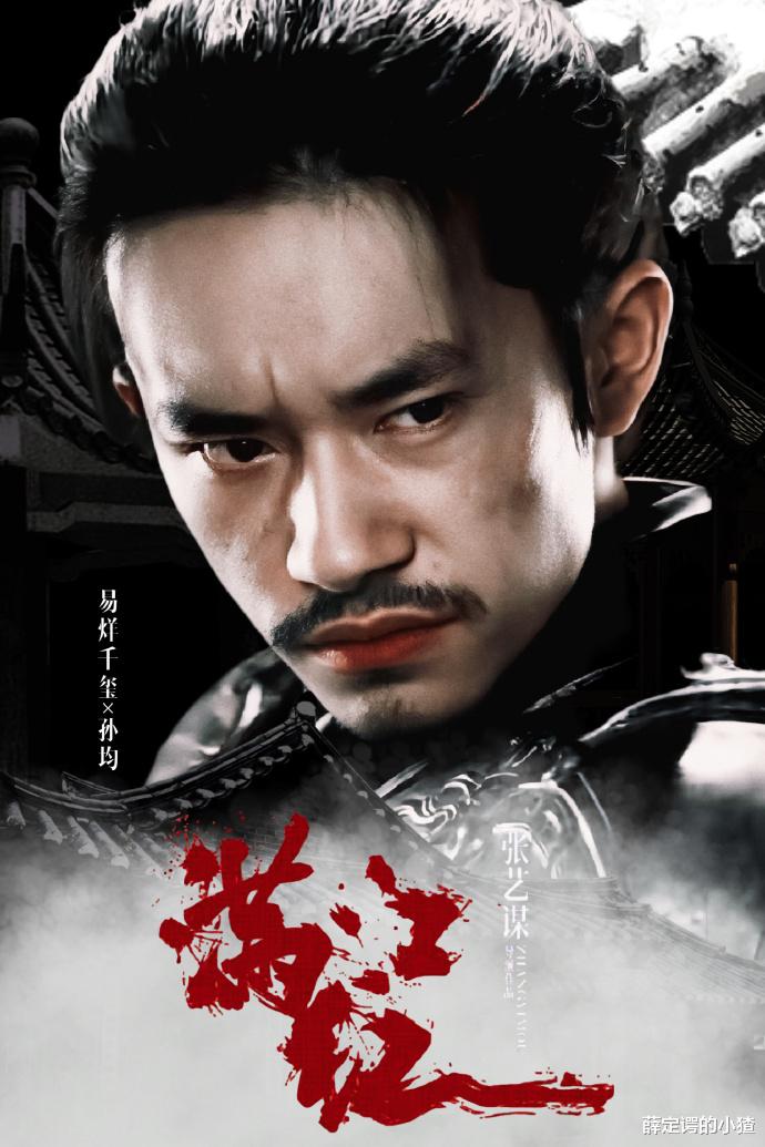 易烊千玺|电影院朗诵满江红、发礼物要观众刷好评,易烊千玺粉丝追星引争议