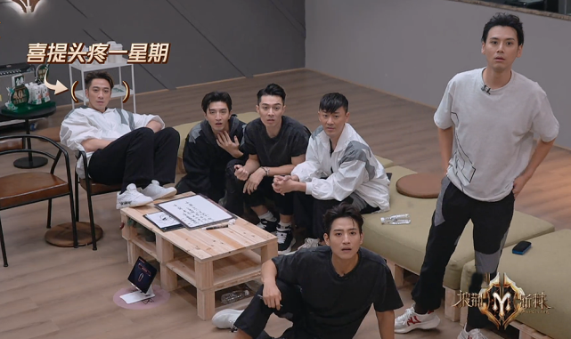 林峰|《披哥2》无效拆队,吴卓羲林峯追星失败,搞笑选歌初代内讧