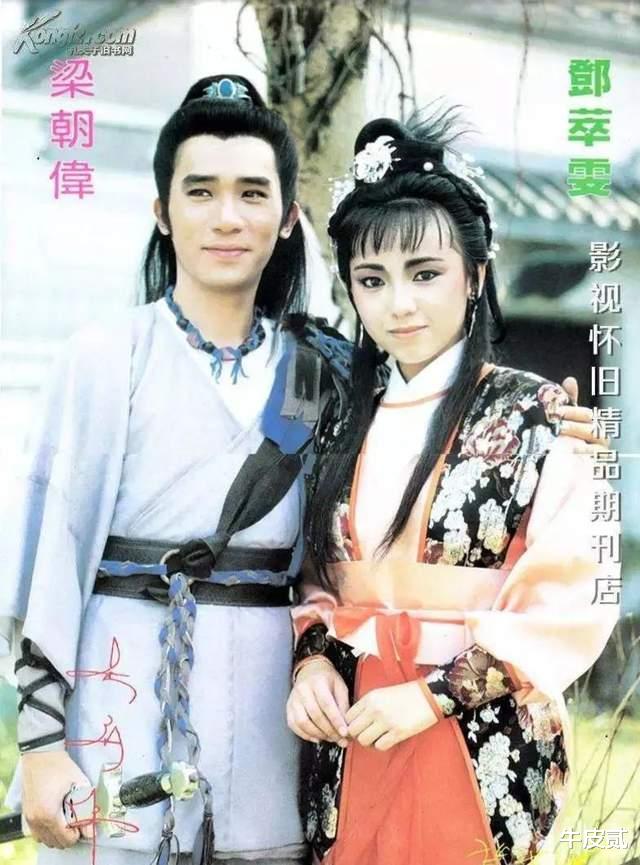 邓萃雯|邓萃雯的人生浮沉史，和她征服过的3个男人，错爱已婚男至今未婚