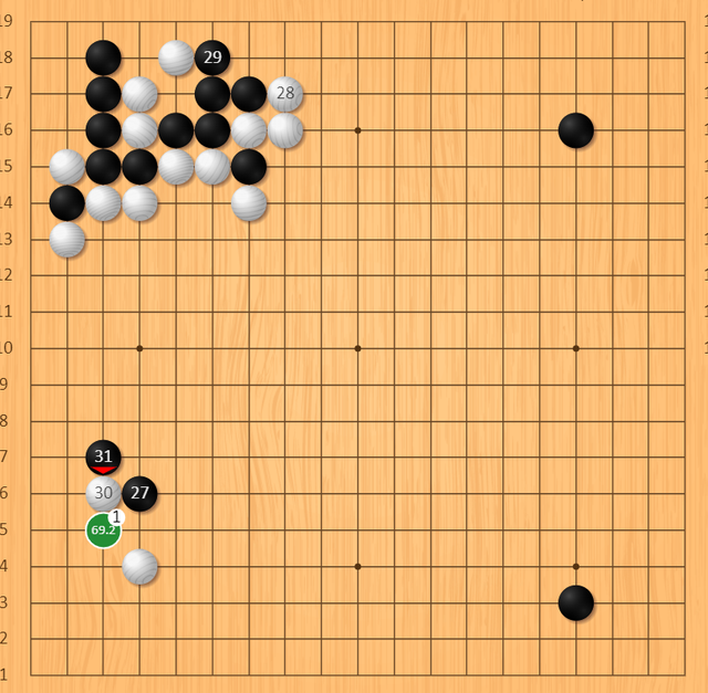 陈耀烨|遗憾！从柯洁手上夺冠的陈耀烨速被97年小将淘汰！