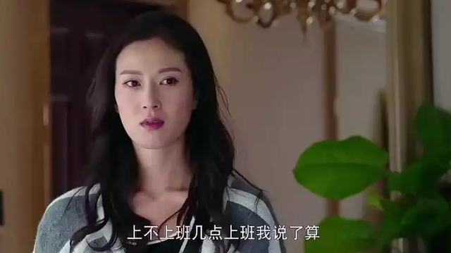 |为什么生完孩子后,妻子宁可带孩子也不想出去上班?