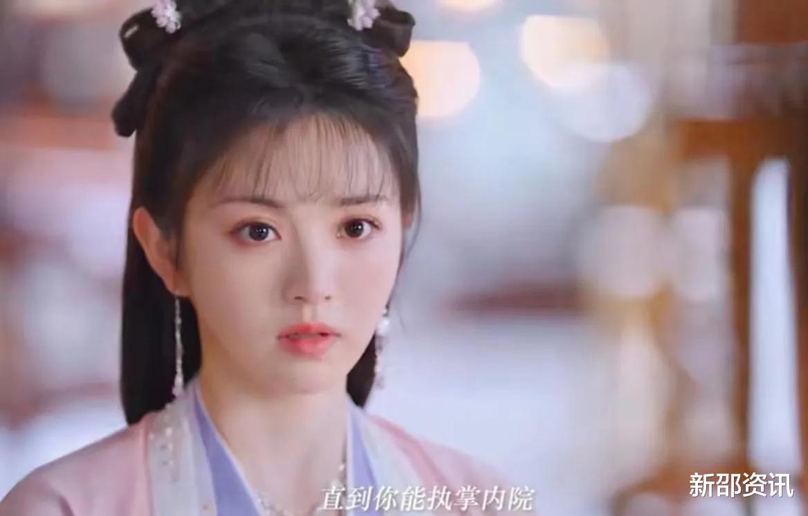 甜宠剧|给2022年8部甜宠剧女主演技排个名，李一桐第3，田曦薇第8