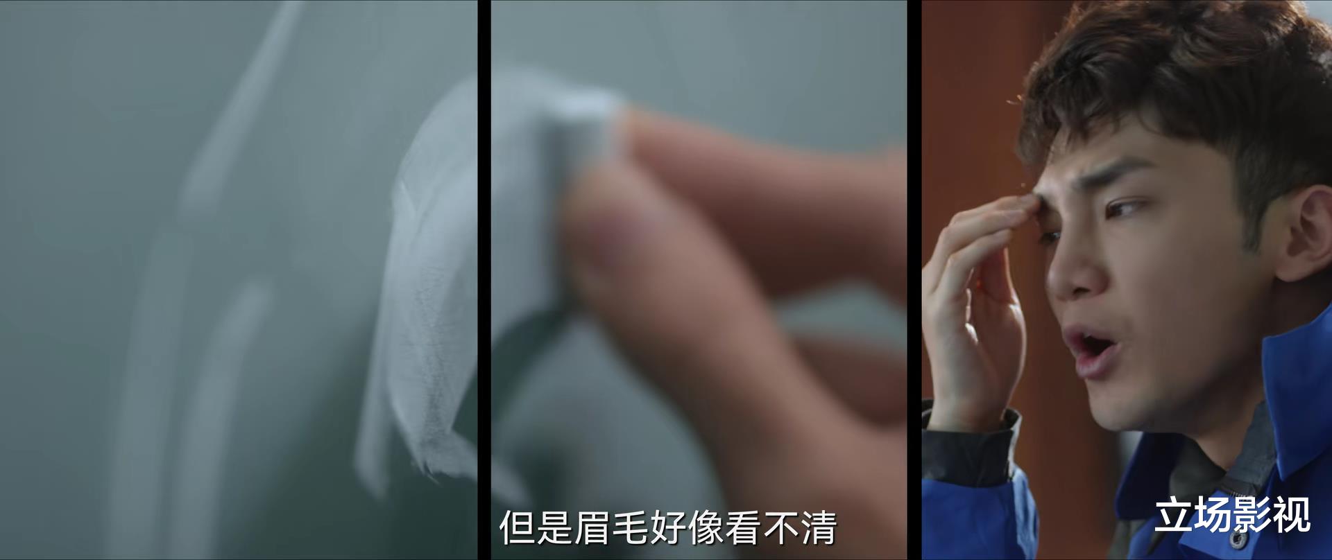 猎罪图鉴|悬疑剧《猎罪图鉴》首播，4集3个大案，连看4集不过瘾，欲掀收视狂潮