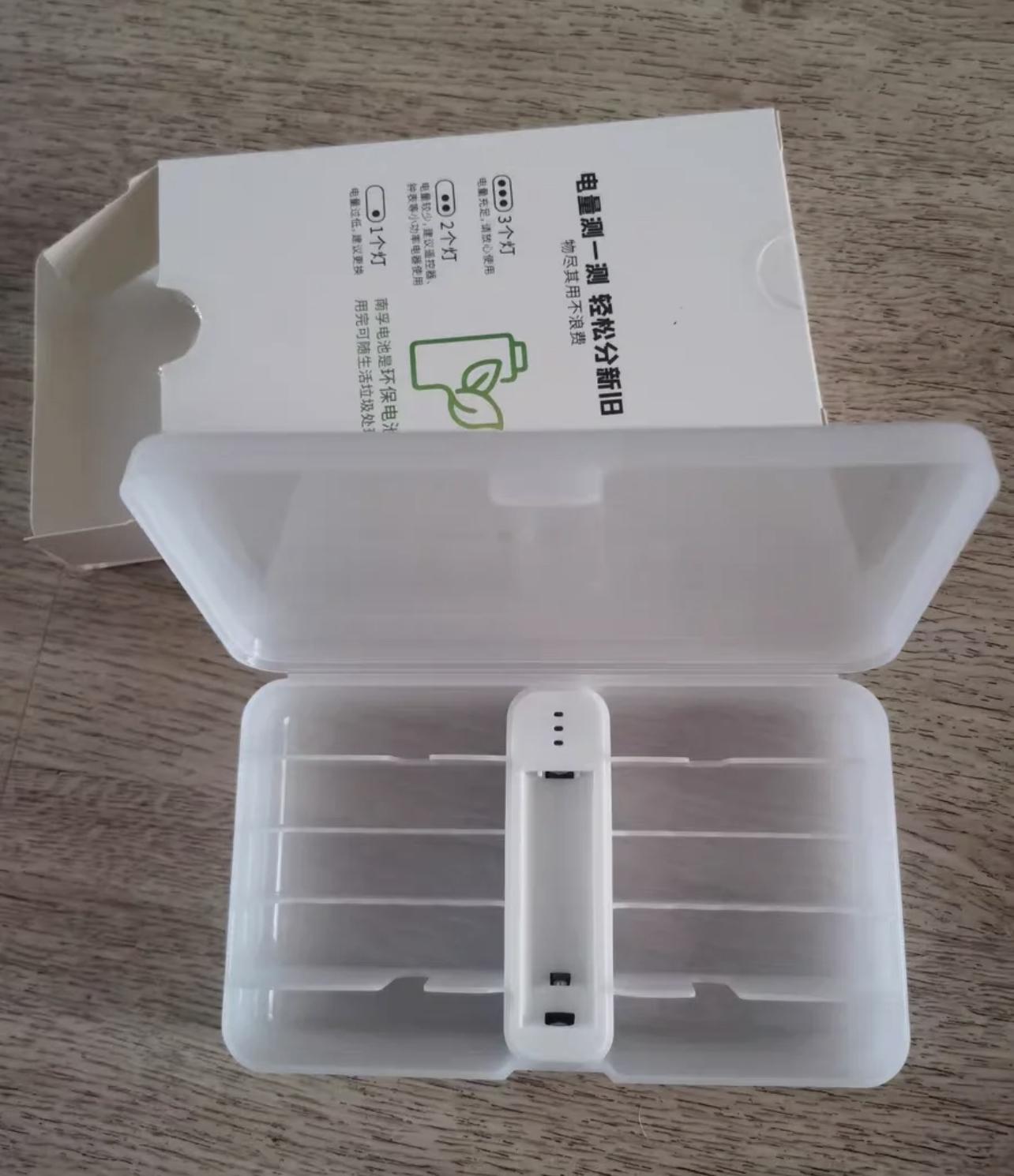 谁发明的这些小玩意,绝对是人类智慧的产物!