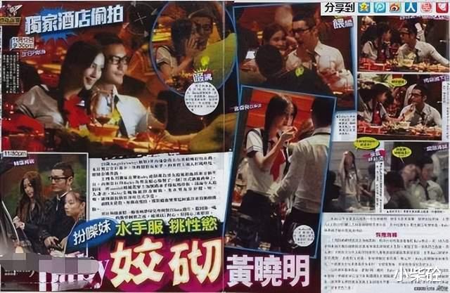 陈伟霆|陈伟霆：从沉沦到“爆红”，他的背后离不开三个女人