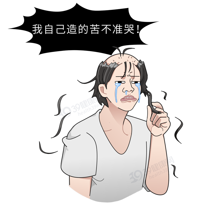 糖水|长出白头发,还能变黑吗?这6个方法都是骗人的,别交智商税