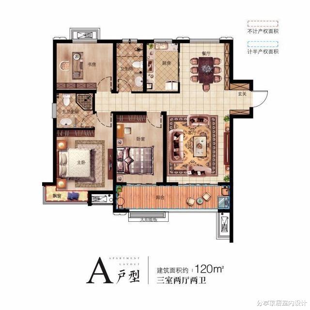 她家新房硬装结束,装修现代简约风格,最喜欢全屋定制的柜子了!